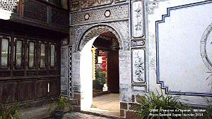 041- Weishan